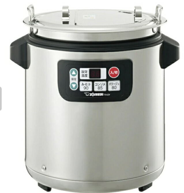 象印　マイコン　スープジャー 8Ｌ　TH-CU080 業務用 楽天市場】象印 業務用マイコンスープジャー TH-CU080 8L（送料