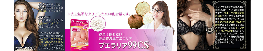 楽天市場】o脚 矯正 インソール ひざ痛 膝痛 グッズ 送料無料