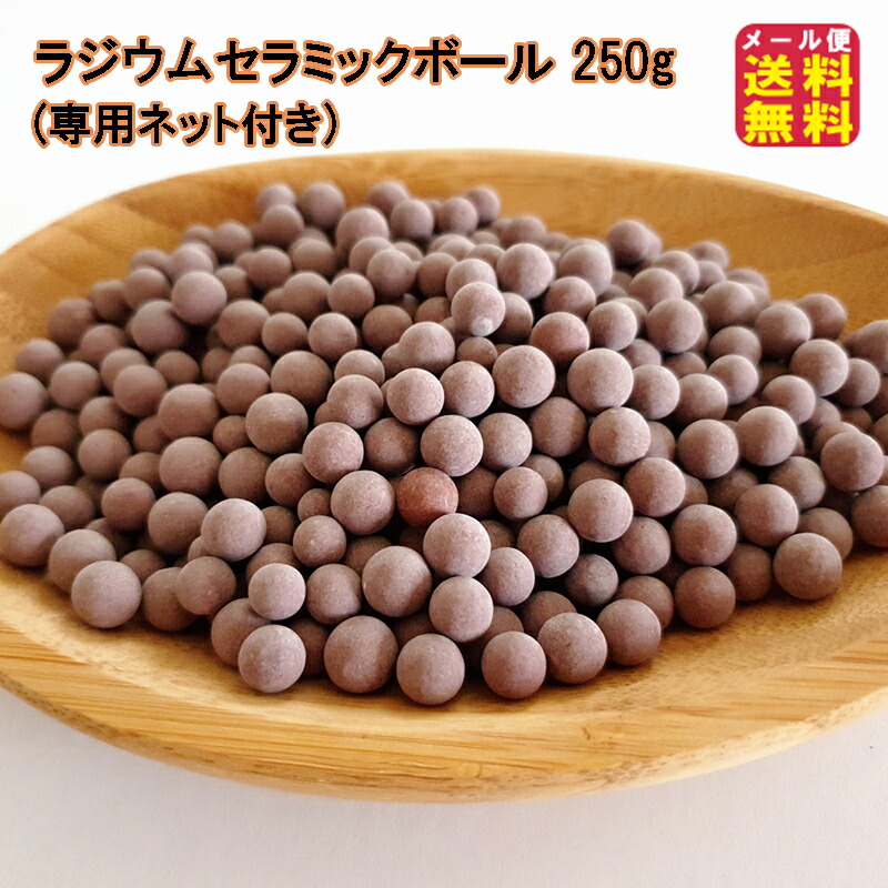 アースボールＷ　ローション w0012.jpg