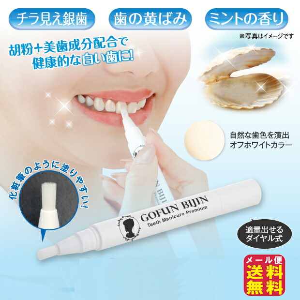 CPコスメティクス ソワーニュ トリートメント クレンジングクリーム