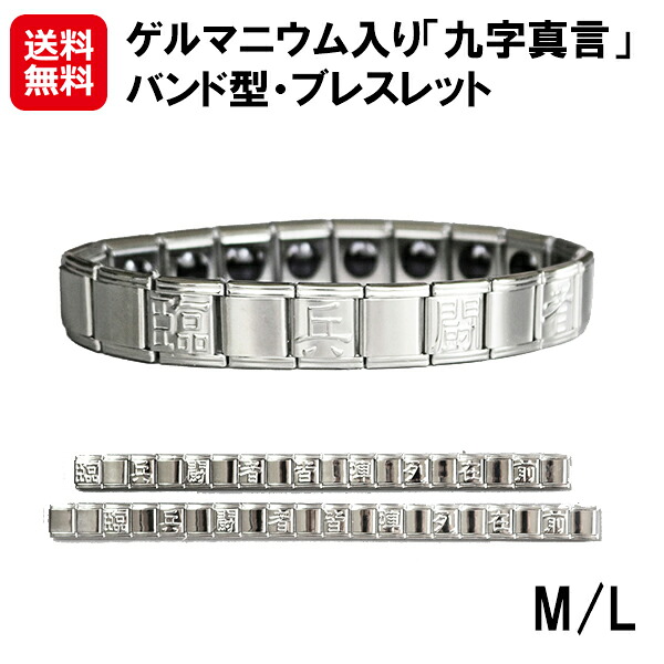 楽天市場】【LINE追加で最大10%OFF!!】ハンクレット ゴールド