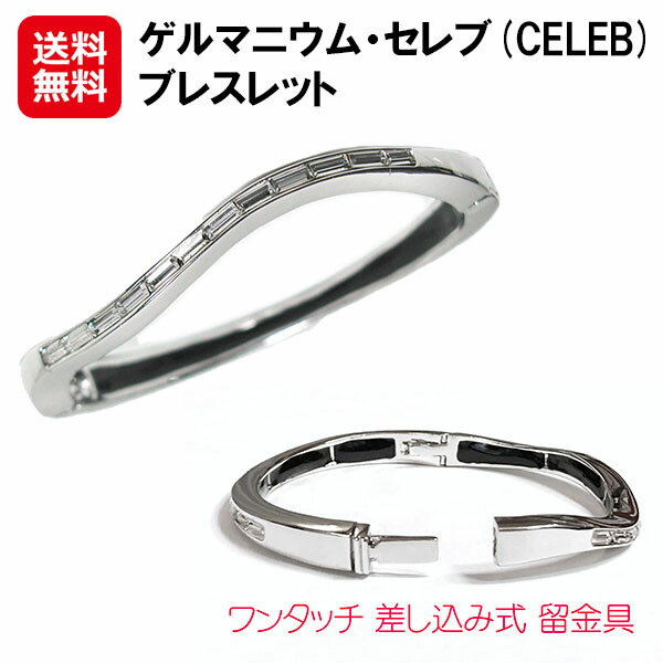 楽天市場】【LINE追加で最大10%OFF!!】ハンクレット ゴールド