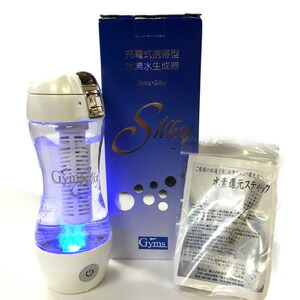 水素水生成器 Gyms Silky ジームスシルキー HWP-33SL Amazon.co.jp: Gyms Silky ジームス シルキー HWP-33SL 充電式携帯水素