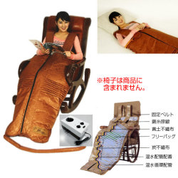 半身浴 グッズ サウナ背広 冷ややかさ打つ手 温熱思わしい法 貨物輸送無料【エンジェルの湯衣 （てんしのゆごろも）】 【貨物輸送無料】【尖んがり 倍～10倍】水を温水循環過程蒸気ガマで温め、チュ－ブの中を循環過程させ、お風呂に入らず日毎夜毎体を温められます！ kik