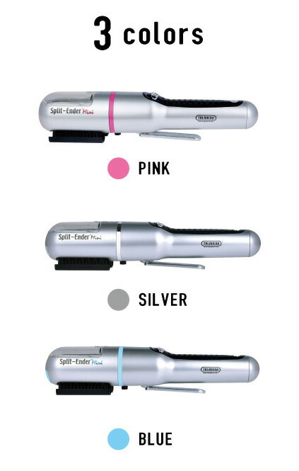 30 Off 枝毛カッター 枝毛 カット 枝毛切り コードレス 枝毛専用カッター スプリットエンダーミニ ピンク ポイント 2倍 10倍 毛先 ケア ヘアケア製品 セルフカット 長髪 ロングヘア ヘアケア Rec 肌触りがいい Www Purpleforparents Us