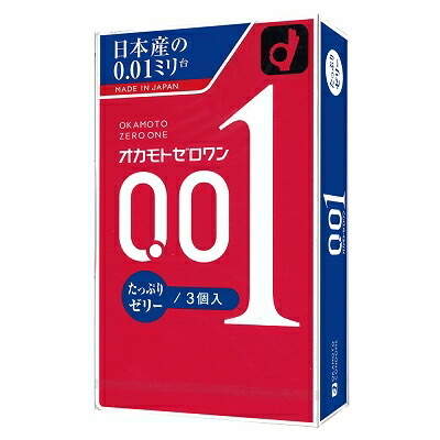 大丈夫 コンド ム 0.01
