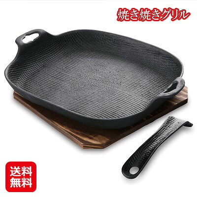 魚焼き食べ物屋 食べ物屋食パン 魚 コンロ ビフテキ 日本製 グラタン皿【焼き焼き食べ物屋】【貨物輸送無料】【尖んがり 倍】コンロの魚焼き食べ物屋にも収まる大きいさ。 dt