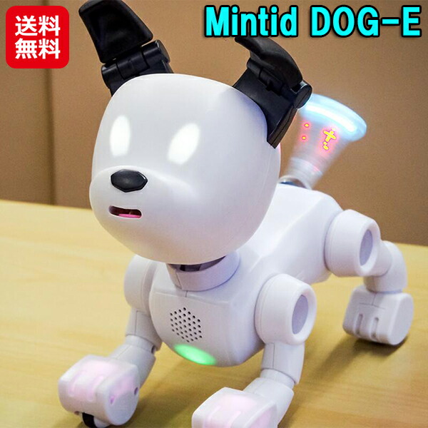 ソニー アイボ ERS-1000 AIBO 犬型 ロボット ペット SONY  IT3Q6JX7MJZE-YR-A76-byebye 楽天市場】【ソニー】SONY アイボ aibo 犬 ペットロボット ERS