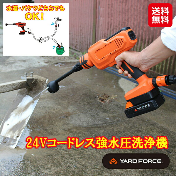 yf-24vcksasjk_00.jpg