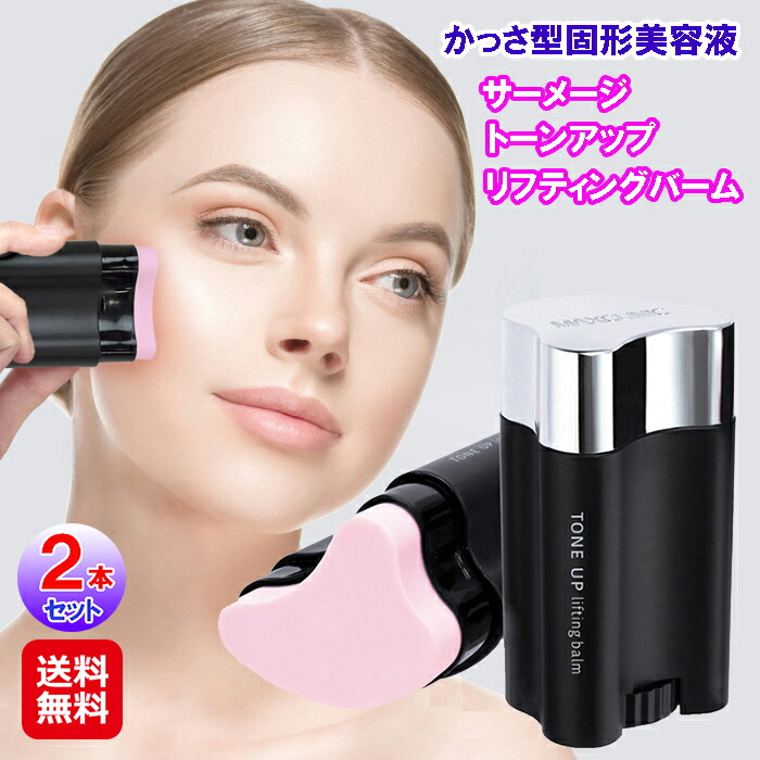 楽天市場】【LA NUBE-MOISTURIZING SERAM-】【送料無料】【ポイント 2