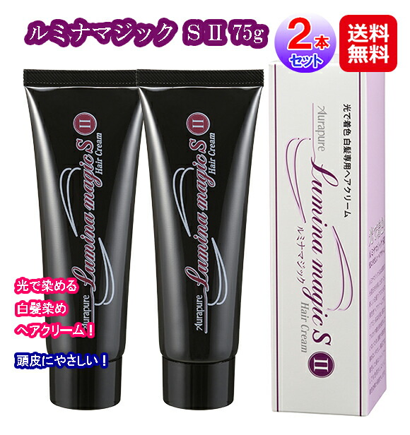 驚きの価格 ブラウン系 ダークブラウン系 毛染め 光で染める 生え際 やさしい 白髪染め ヘアカラー 根元 頭皮 感光性ヘアクリーム トリートメント  ヘアケア クリーム 部分染め dap 洗い流さない ヘアケア・スタイリング