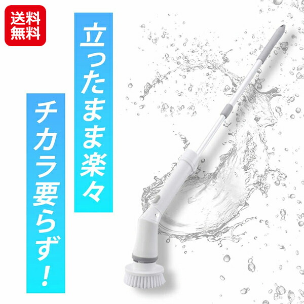充電式パワフルクリーナー TAN-922 楽天市場】充電式パワフルクリーナー TAN-922【送料無料