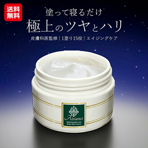 楽天市場】【☆10% 2200円OFF】【ヒルナンデスにて紹介