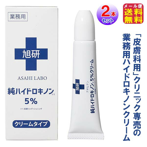 八木仁愛 僕が見たかった青空 直筆サイン入りポストカード 抽選当選品
