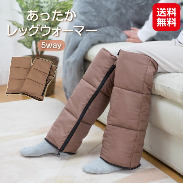 楽天市場】【2セット〜送料無料】☆最大20％OFF☆ニーズ HOTαアルミ