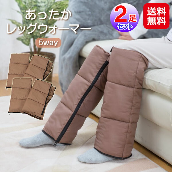 楽天市場】【2セット〜送料無料】☆後払い可！☆ニーズ HOTαアルミ入り