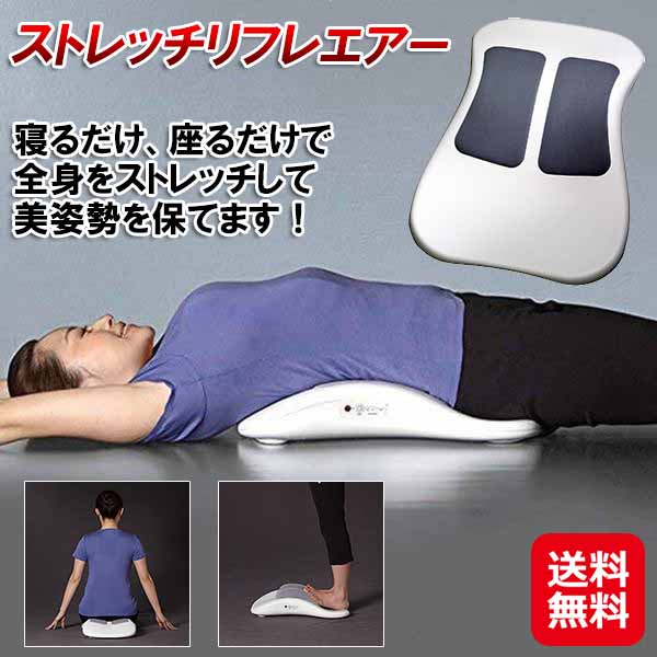 楽天市場】ストレッチ ターボ ☆最大3,000円クーポン☆選べる