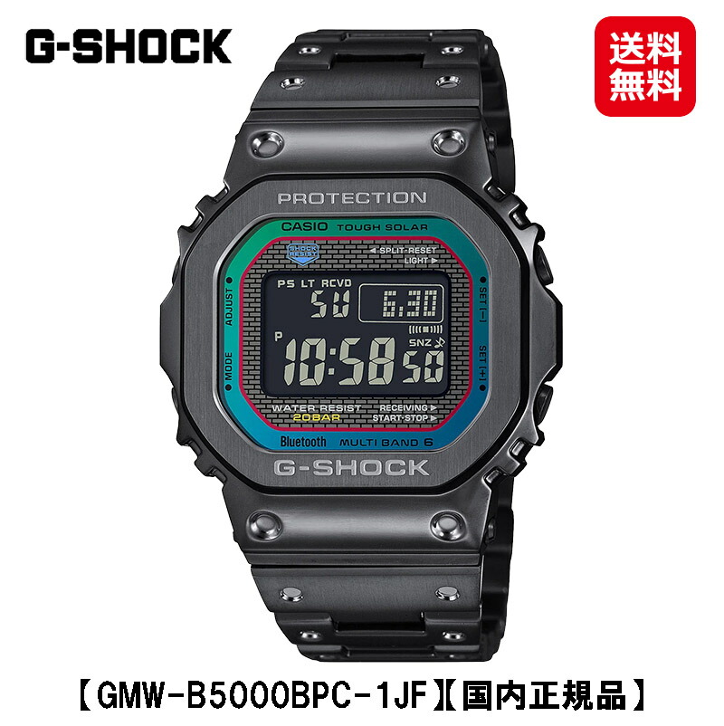 CASIO G-SHOCK GMW-B5000MB-1JF フルメタル Casio Men's G-Shock Full Metal GMW-B5000 Series GMW-B5000MB