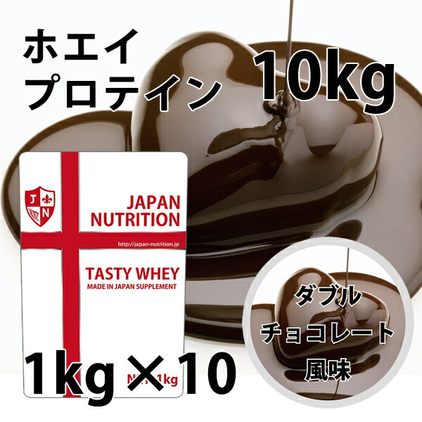 【楽天市場】【5/8出荷頃予定】送料無料 コスパ最強 1kg ダブル 