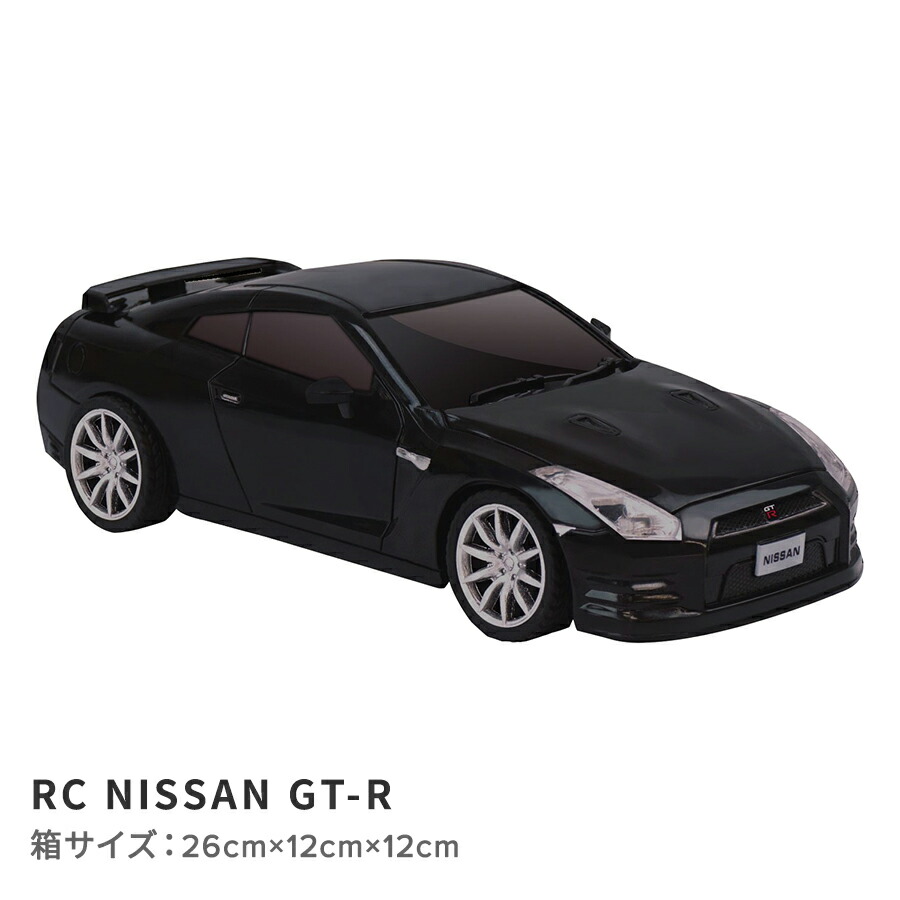 タカラトミー　ドリフトパッケージライト　Nissan 180SX RCカー 楽天市場】タカラトミー AERO R/C ドリフトパッケージライト 2