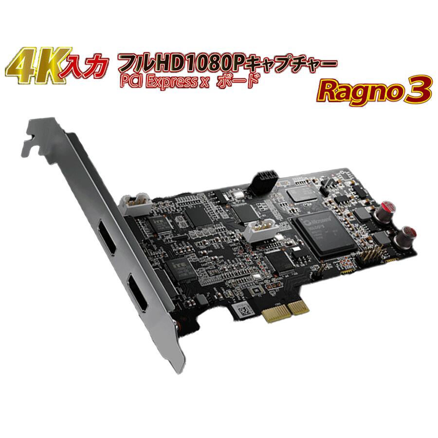 Ragno3 フルHD1080P キャプチャ PCI Express X1ボード ゲームプレイ 録画 HDMI ダブル録画 Windows11対応 4K HDMI出力 キャプチャソフトハロウィン ドンキドンキホーテ コストコ