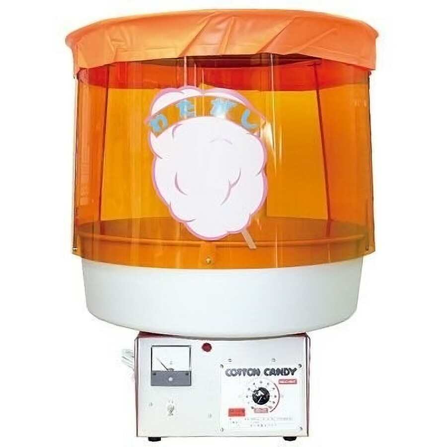 綿菓子機　わたがし機　わたがし器　ガス　安定　祭り　屋台　わたあめ機 わたがし機 CA-7型 綿菓子機 わたあめ 綿あめ お祭り [TRI][SKB