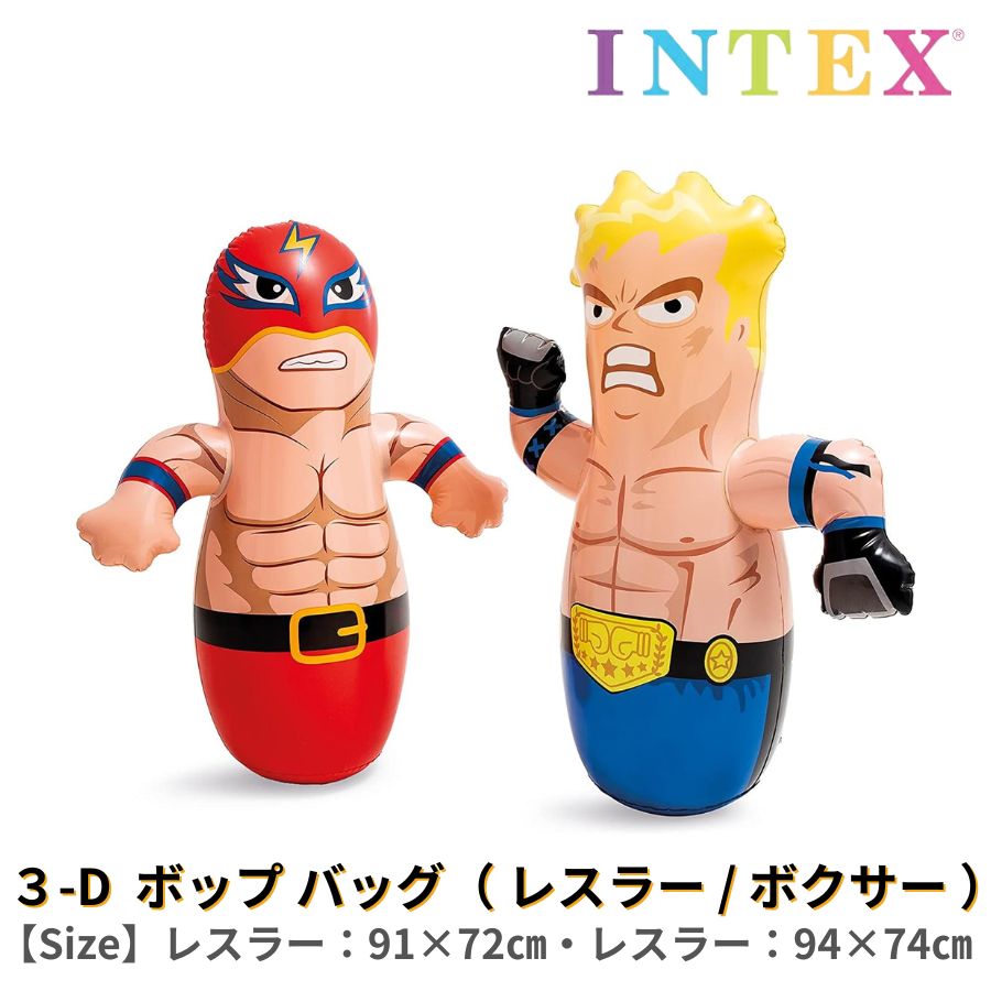 【ほぼ新品】フェアテックス　パンチングバッグ※取りに来ていただける方のみ ほぼ新品】フェアテックスパンチングバッグ※取りに来て