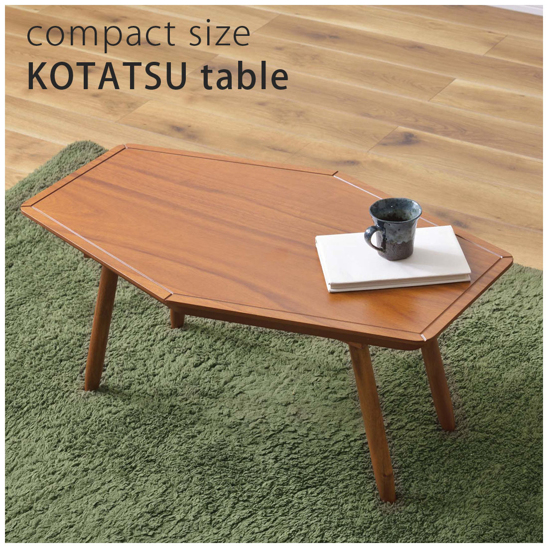 ＼百貨店SALE／ 東谷 KT-213 コタツ W80×D50×H36.5 炬燵 こたつ 真っただ中速見表 置き目速見表 暖房装置 防寒 あったか 生まれながら木 オーク材 楕円面 オーバル 北欧 今めかしい 自然的 今めかしい 一般受け 冬物 うつり変わり 新やって行く 一人暮らし オール時期 パウダーコンパクト