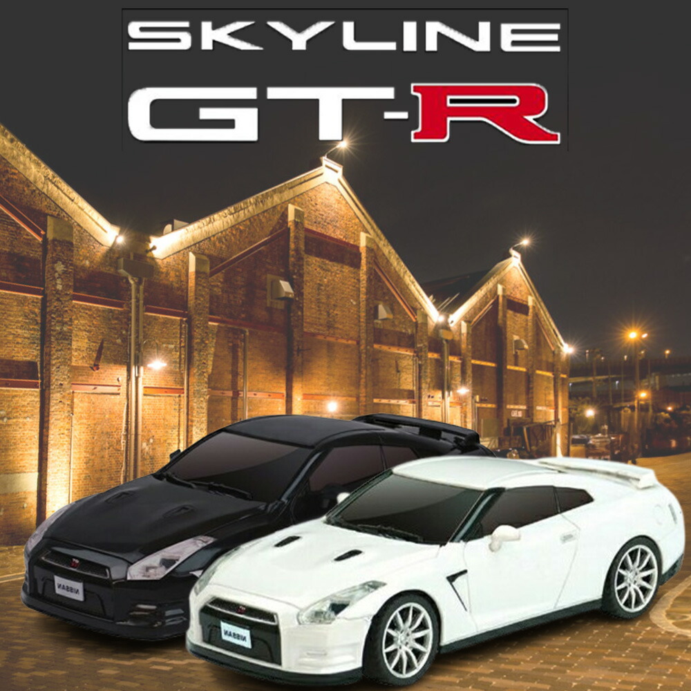 タカラトミー　ドリフトパッケージライト　Nissan 180SX RCカー ドリフトパッケージライト NISSAN 180SX メタリックブルー
