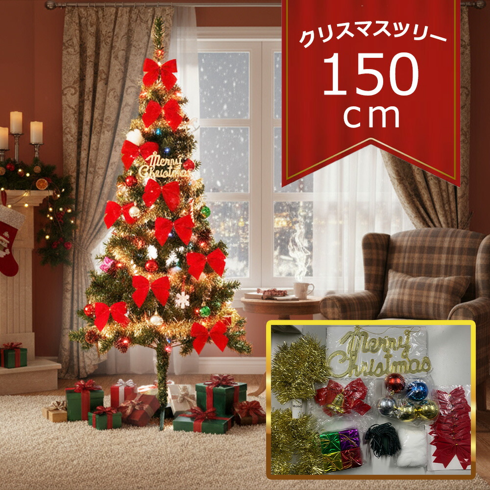 クリスマス オーナメントコストコ 18個セット ガラス製 クリスマスツリー クリスマスオーナメント ガラス製 18個入り アソート | Costco Japan