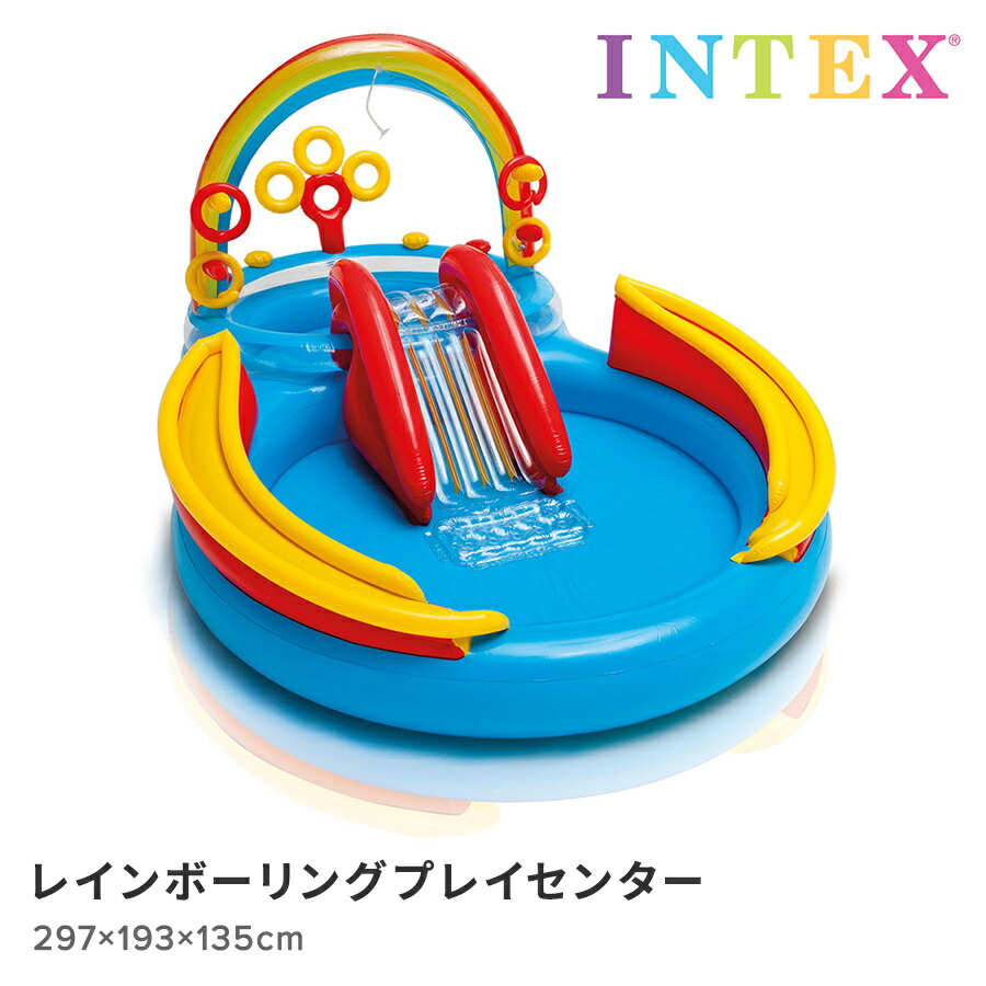 お中元 INTEX インテックス レインボーリングプレイセンター 297×193