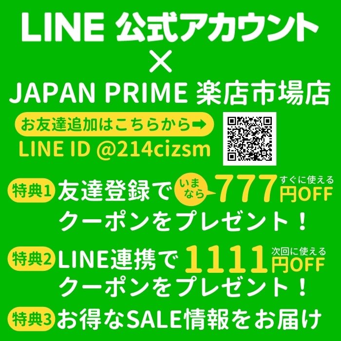 高級な わた菓子機 CA-7型 1台 綿菓子 わた菓子 わたがし ザラメ ざらめ 色ザラメ ハニー 大容量 業務用 夏祭り お祭り 幼稚園 祭り 景品  子供会 縁日 屋台 イベント バザー わたがし専用 fucoa.cl