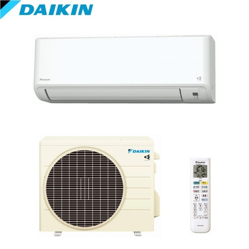 2024年発売さらさら除湿・水内部クリーンモデルダイキンS254ATGSおもに8畳用エアコン