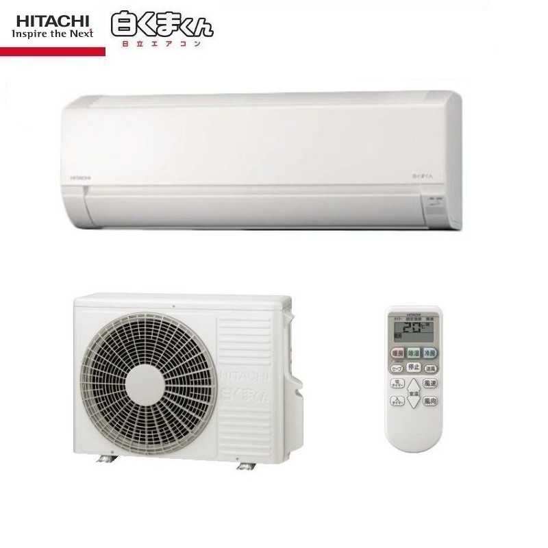 楽天市場】エアコン 2024年 大清快 N-DXシリーズ 白 RAS-N221DX-W