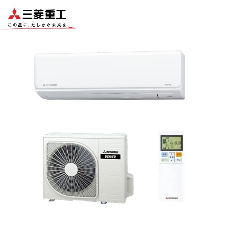 楽天市場】【工事費込 セット】三菱重工 14畳用 エアコン SRK4025T2