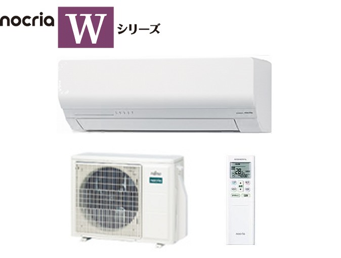 2026年模範例・次世代省エネハイスペック・富士通ゼネラルAS-W406T2おもに14畳用空調設備