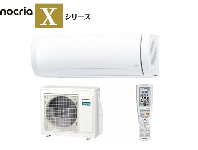 2026年模範例・省エネ変わり種風積み上げる割り増し金・富士通ゼネラルAS-X566T2おもに18畳用空調設備
