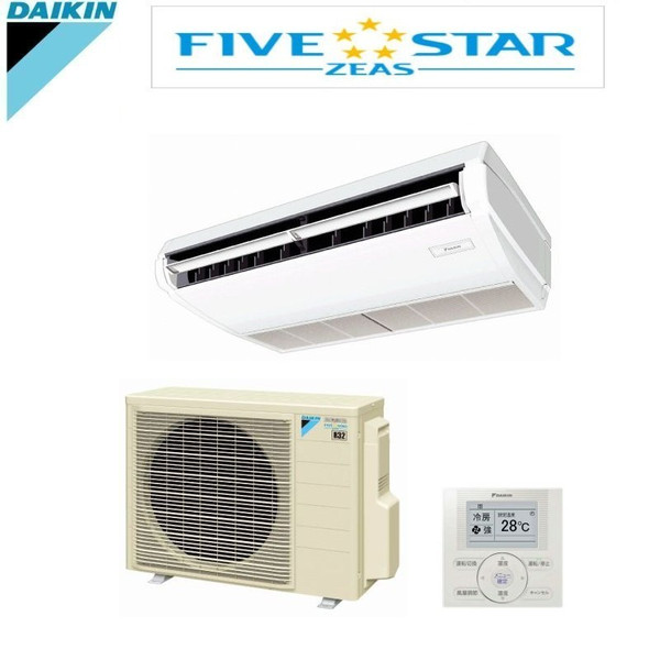 Five Star2 【楽天市場】「送料無料」業務用エアコンダイキンFIVE☆STAR2.5馬力SSRH63BAT天井吊形:ジャパン埼空ネット館 楽天市場店