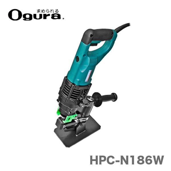 オグラ Ogura 電動油圧式パンチャー HPC-20