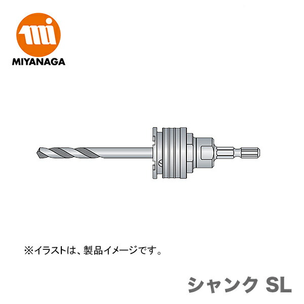 楽天市場】【新品】【数量限定】ミヤナガ S-LOCK バイメタルホールソー SLBI017 : プロ工具のJapan-Tool 楽天市場店