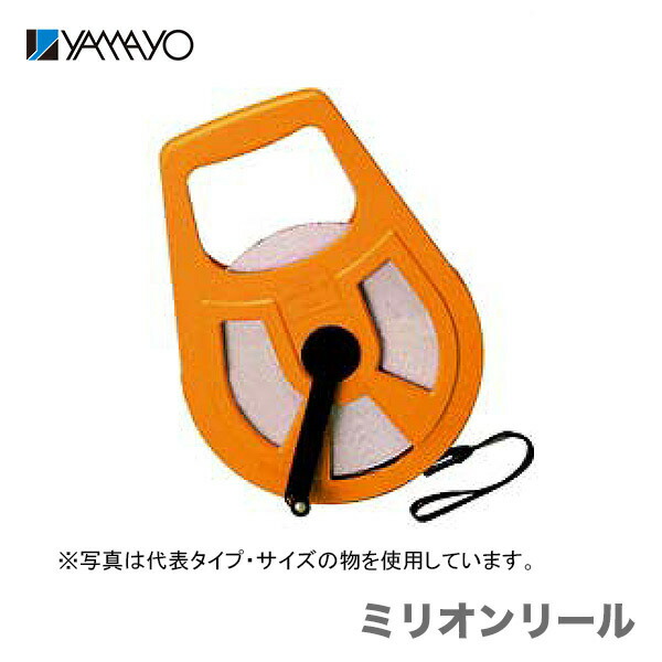 チェーンソーの仕樣徹底引きあわせる！おすすめ3選