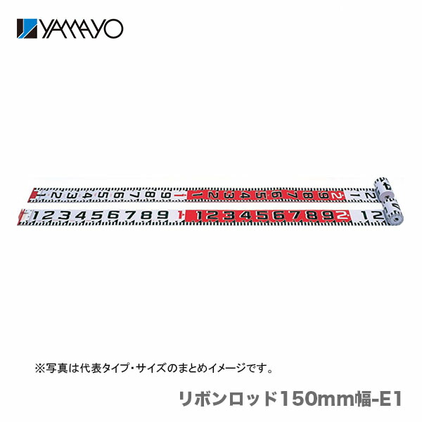 ヤマヨ(YAMAYO) リボンロッド両サイド120 E-2 20m R12B20 :a