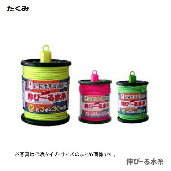 たくみたくみたくみ DC Motor Torque 799 Motor 12-24V High Torque High Power