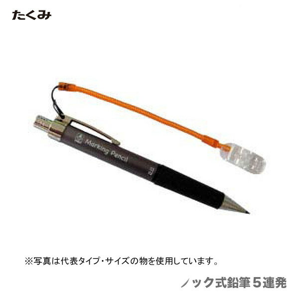 楽天市場】〈たくみ〉セブンカラー水糸 【一箱・10個入】便利な持ち手