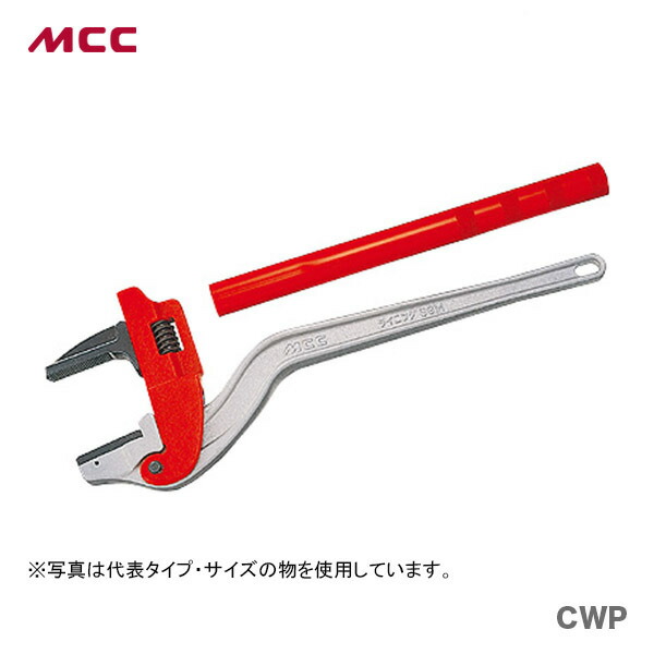 楽天市場】【オススメ】【新着商品】〈MCC〉倍力レンチ PPW-100 : プロ