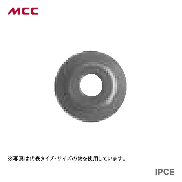 MCC内径パイプカッター IPC-100 楽天市場】MCC 内径パイプカッター IPC-0100 直角カット IPC-100