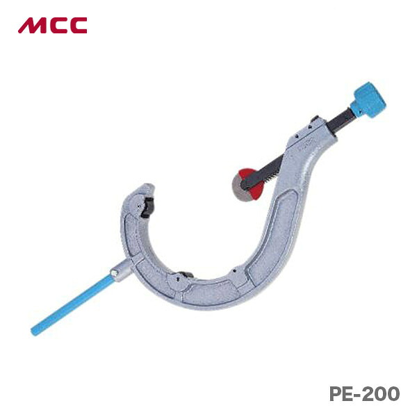 【新着商品】〈MCC〉ポリエチレンカッタ　PE-200