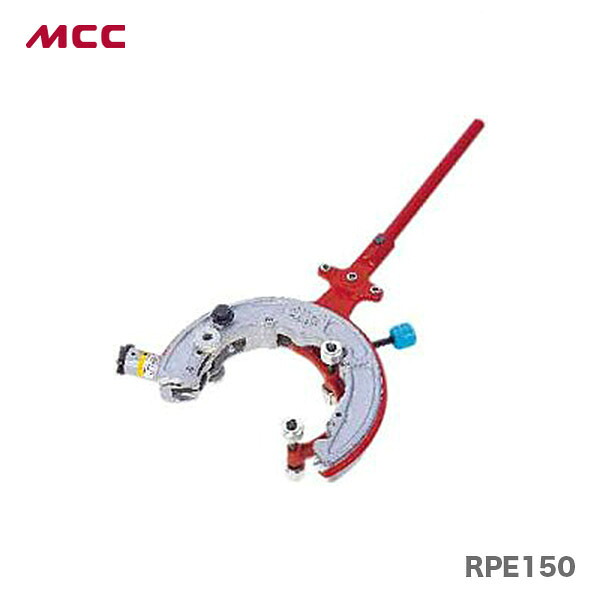 【新着商品】〈MCC〉ラチェットポリエチレンカッタ　RPE-150｜プロ工具のJapan-Tool　店