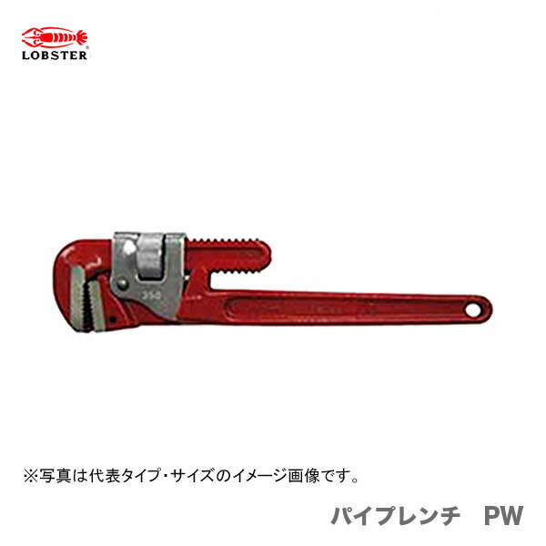 楽天市場】【新商品】【オススメ】日動工業（株） ラチェットドライバーセット41P RDS-41P : プロ工具のJapan-Tool 楽天市場店