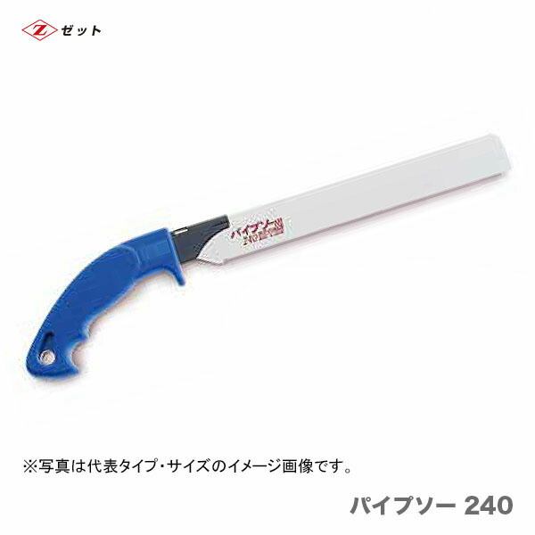 楽天市場】〈土牛産業〉 パイプ柄バールトンカチ 24mm : プロ